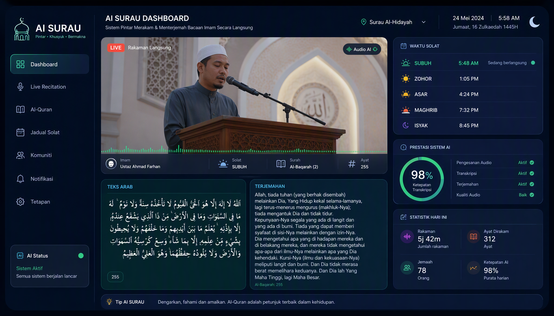 Surah Recitation Visualizer